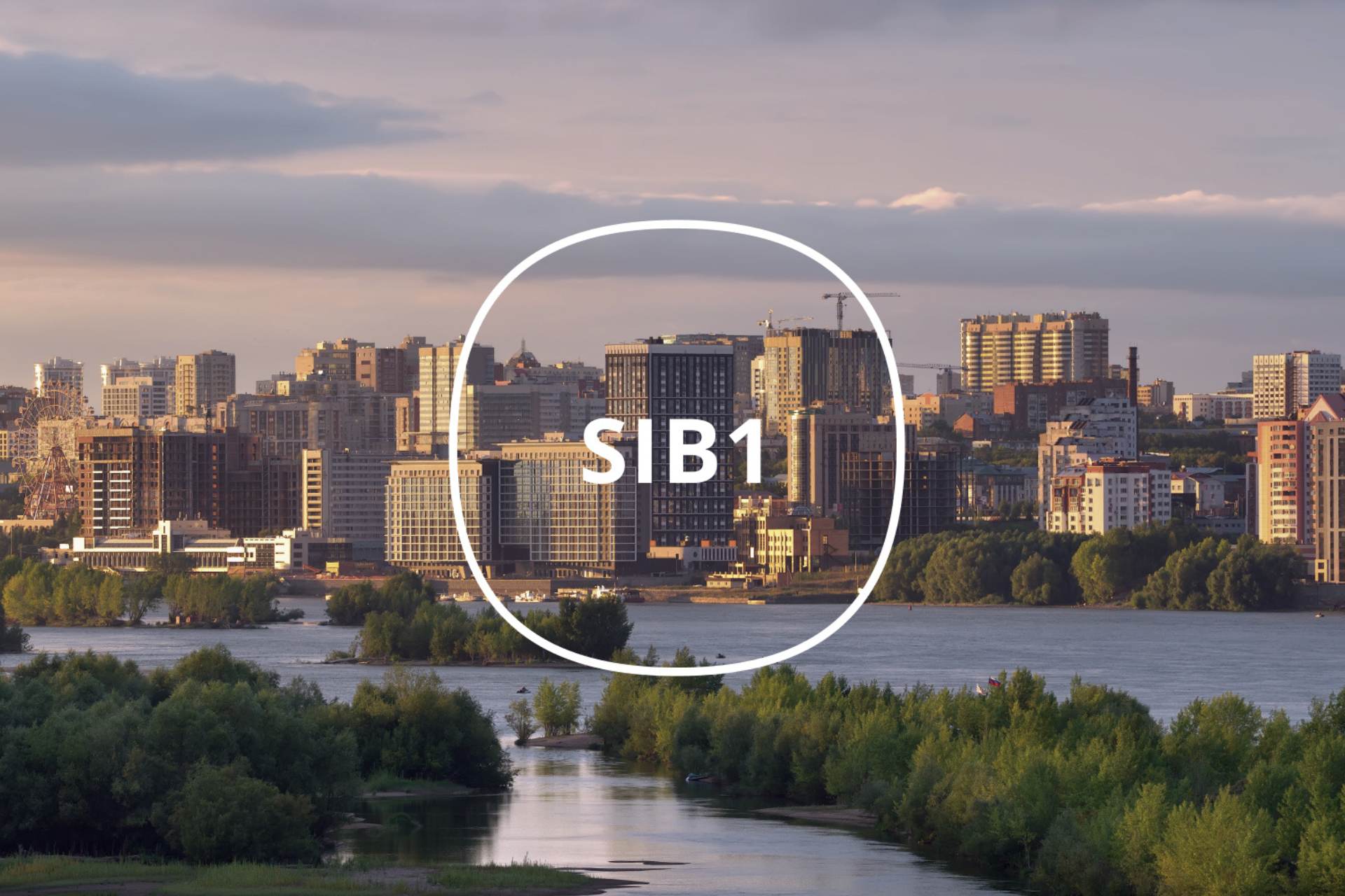 Siberia 1